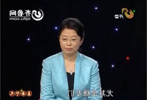 齐鲁电视台《欧洲杯押注app》：可怕的糖尿病并发症