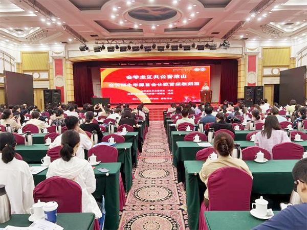 Our hospital successfully hosted the establishment meeting of Hospital Infection Management Branch of Shandong Public Health Society